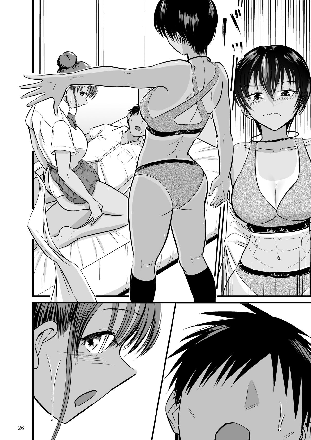 Page 25
