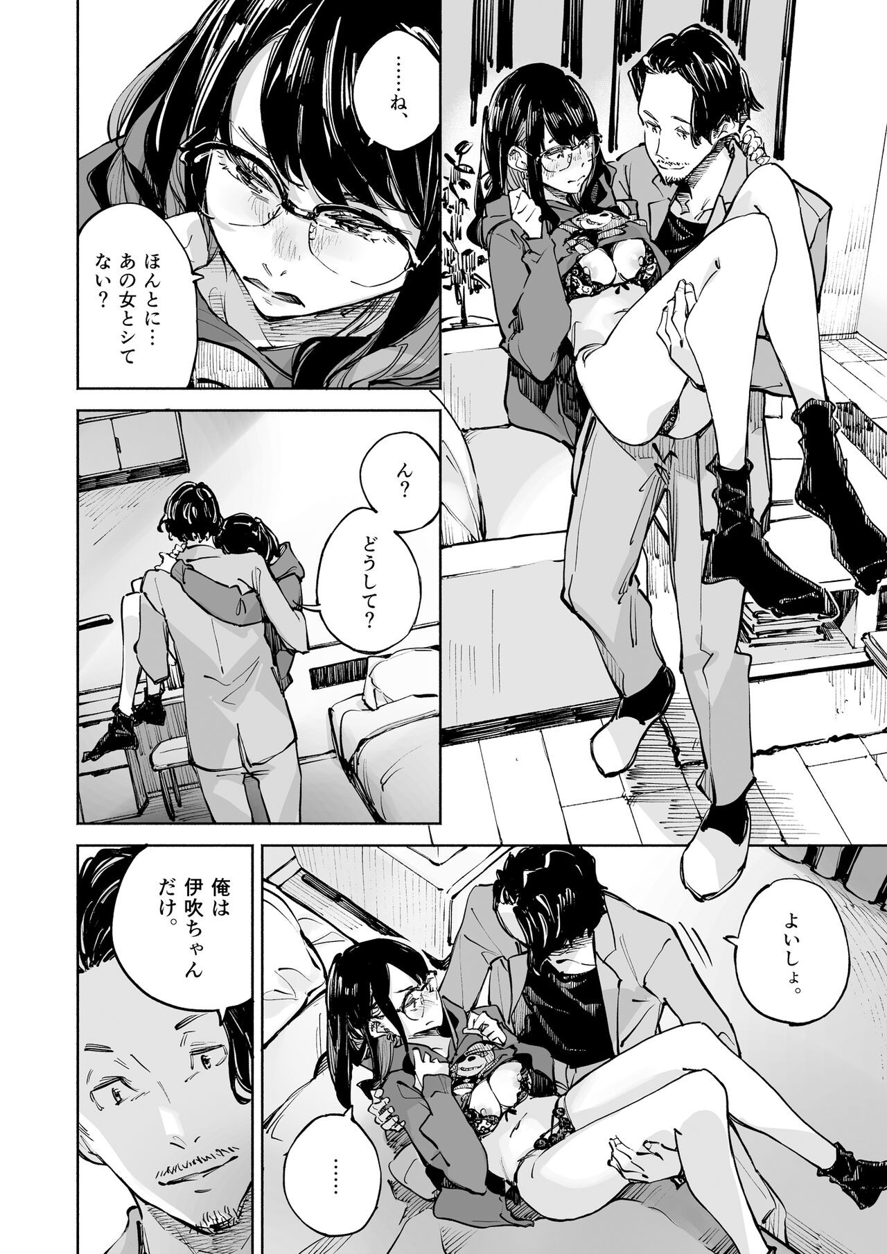 Page 30