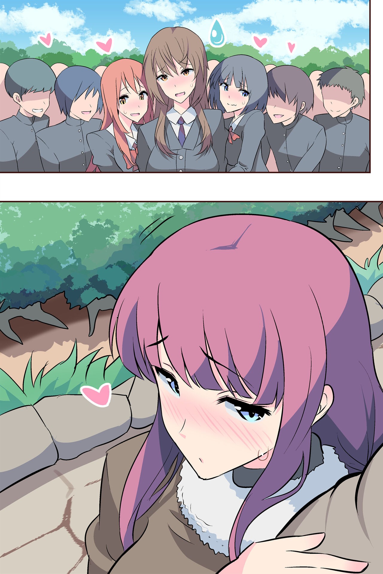 Page 121