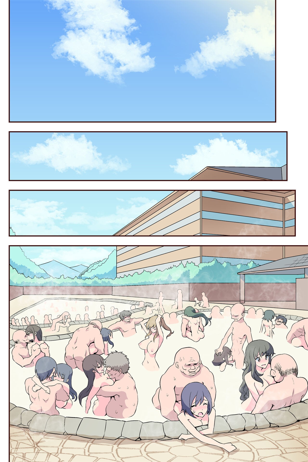 Page 82