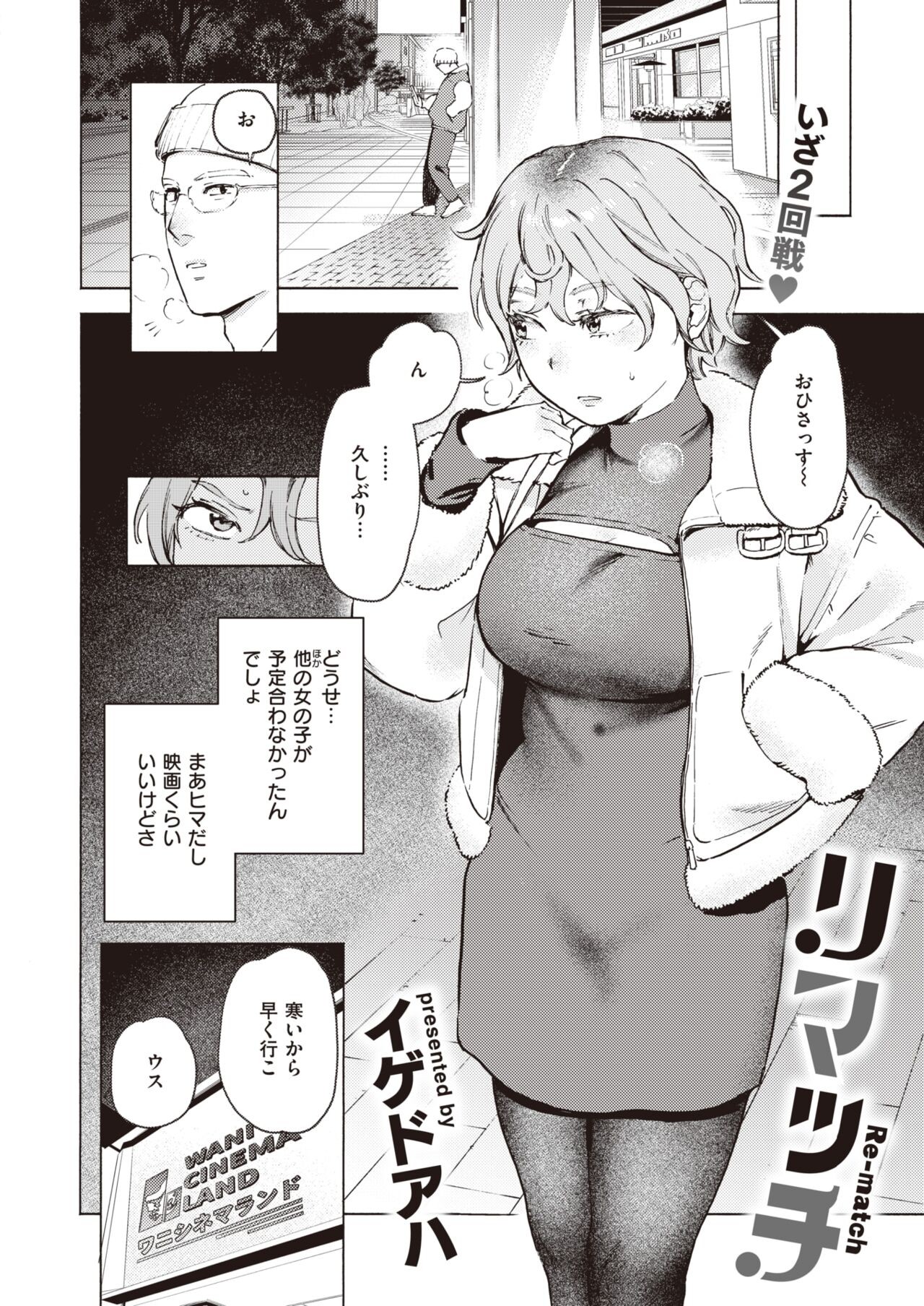 Page 59