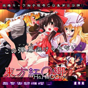 Page 1006