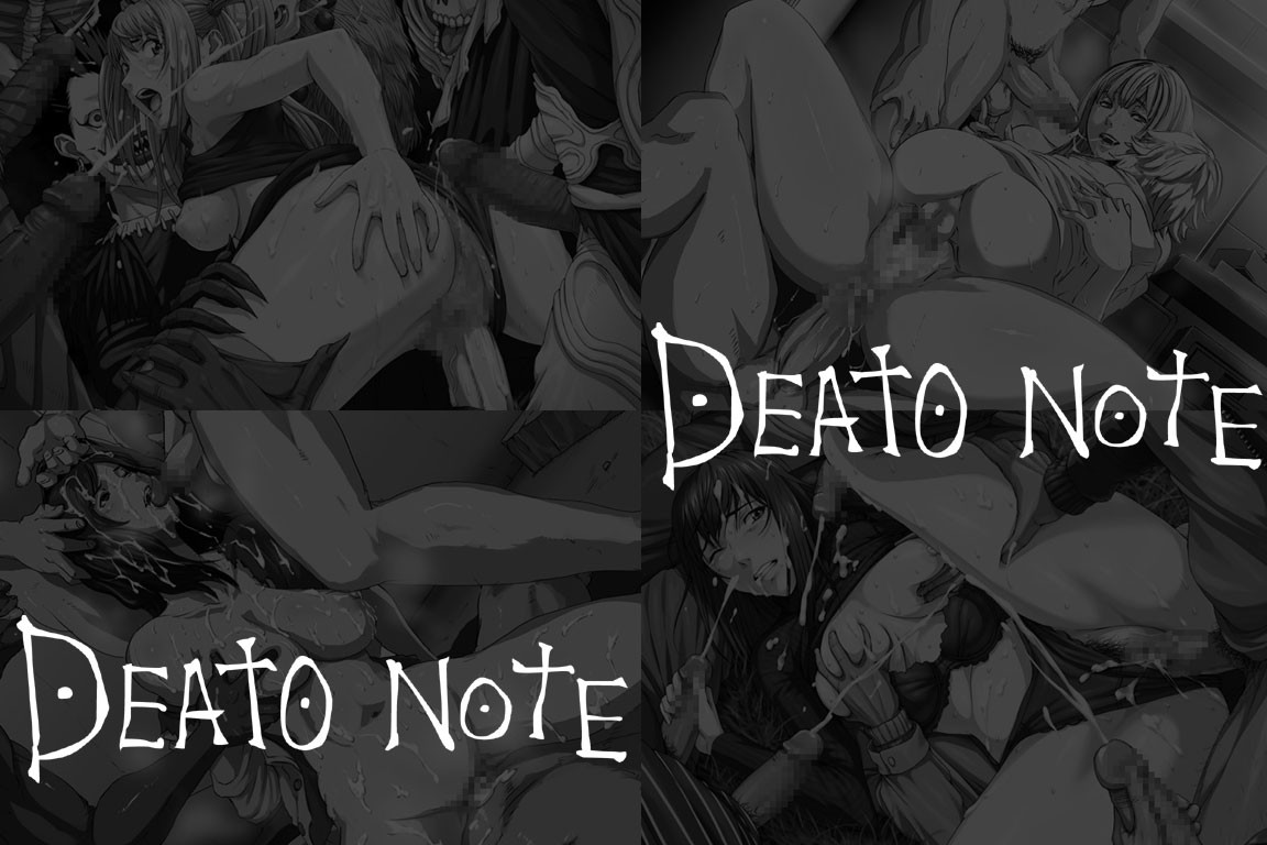 Page 1047