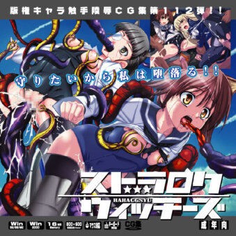Page 1277