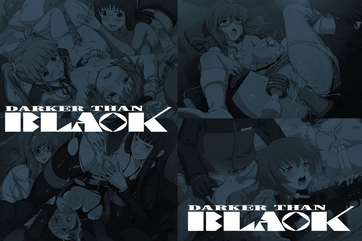 Page 1715