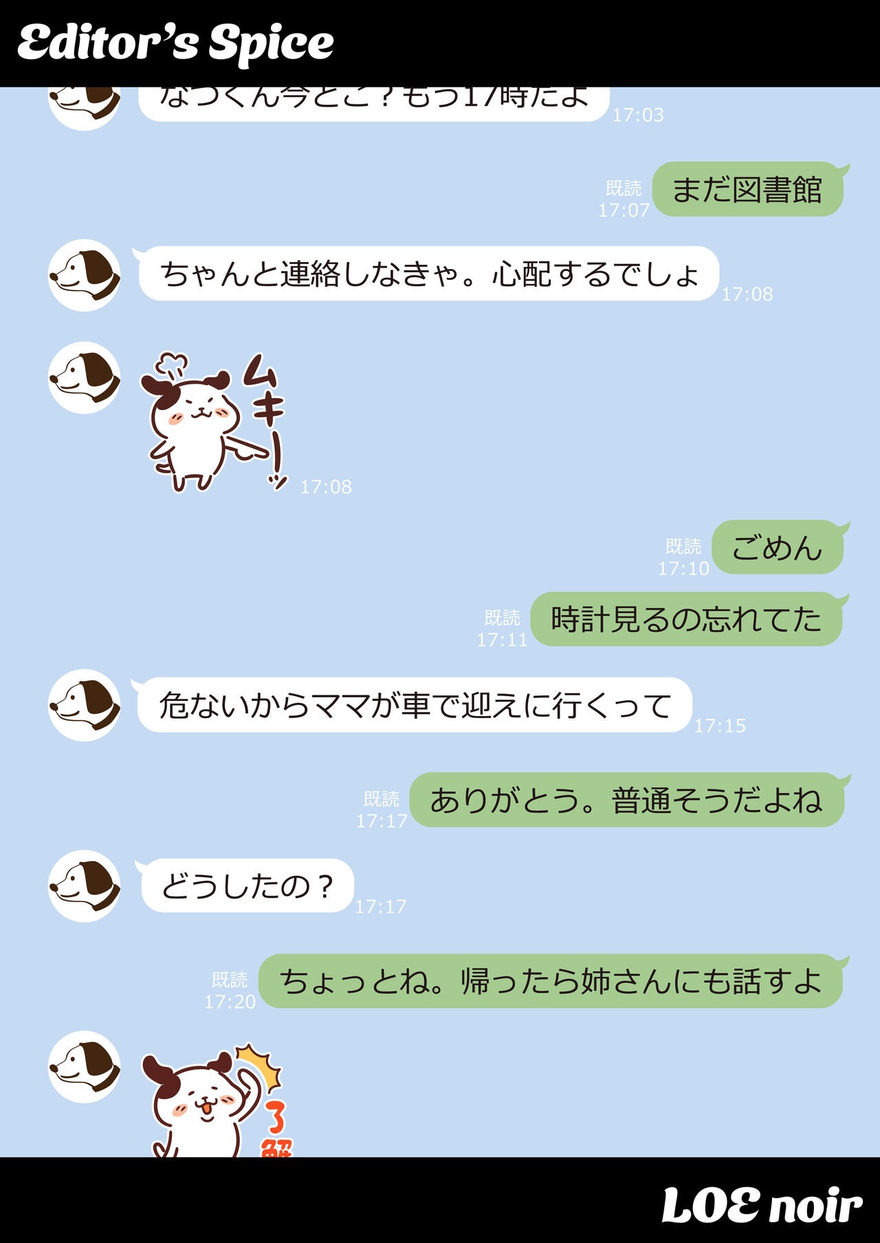Page 153