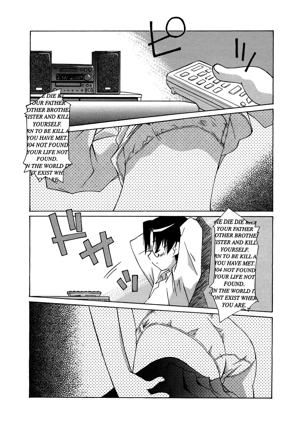 Page 146