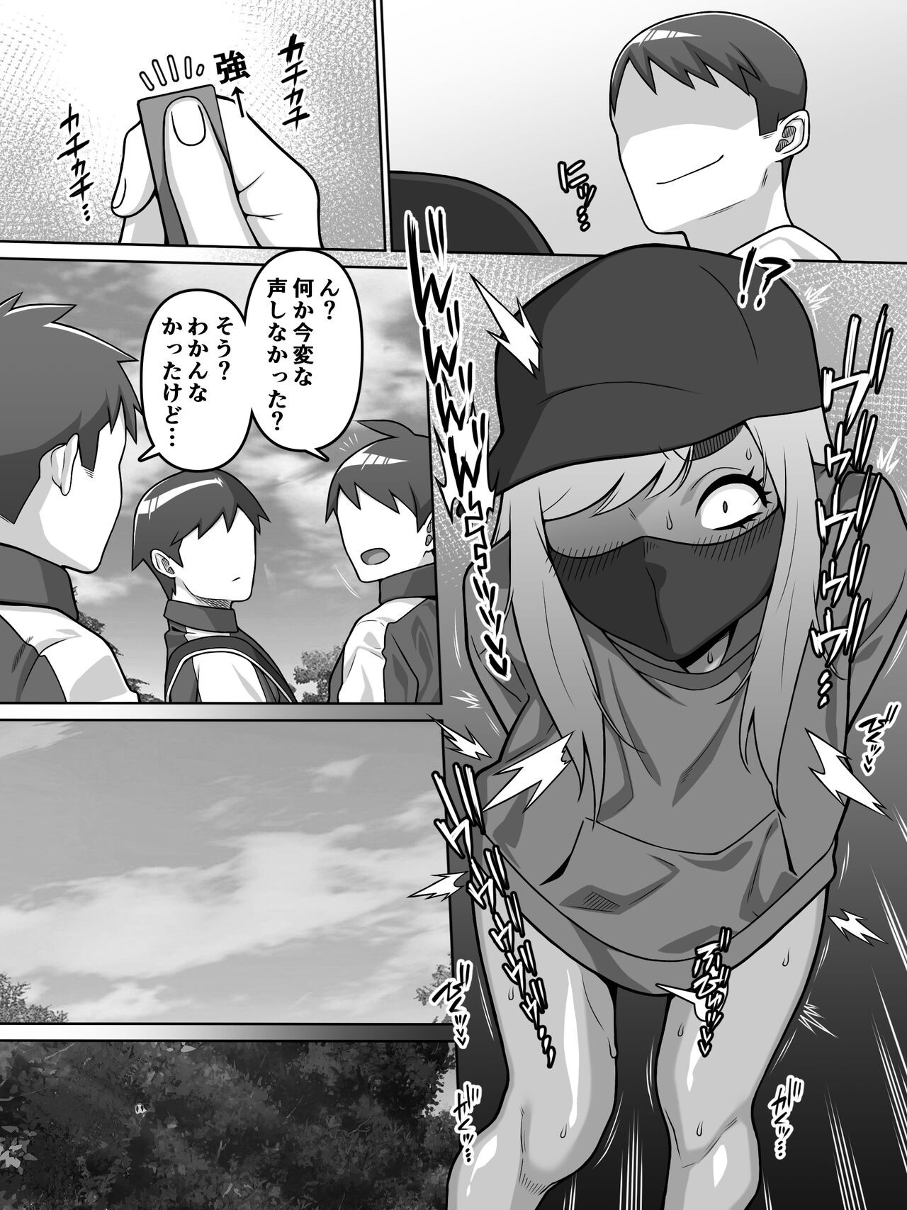 Page 78