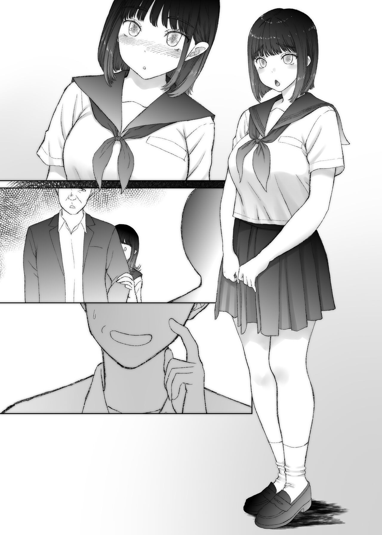 Page 57