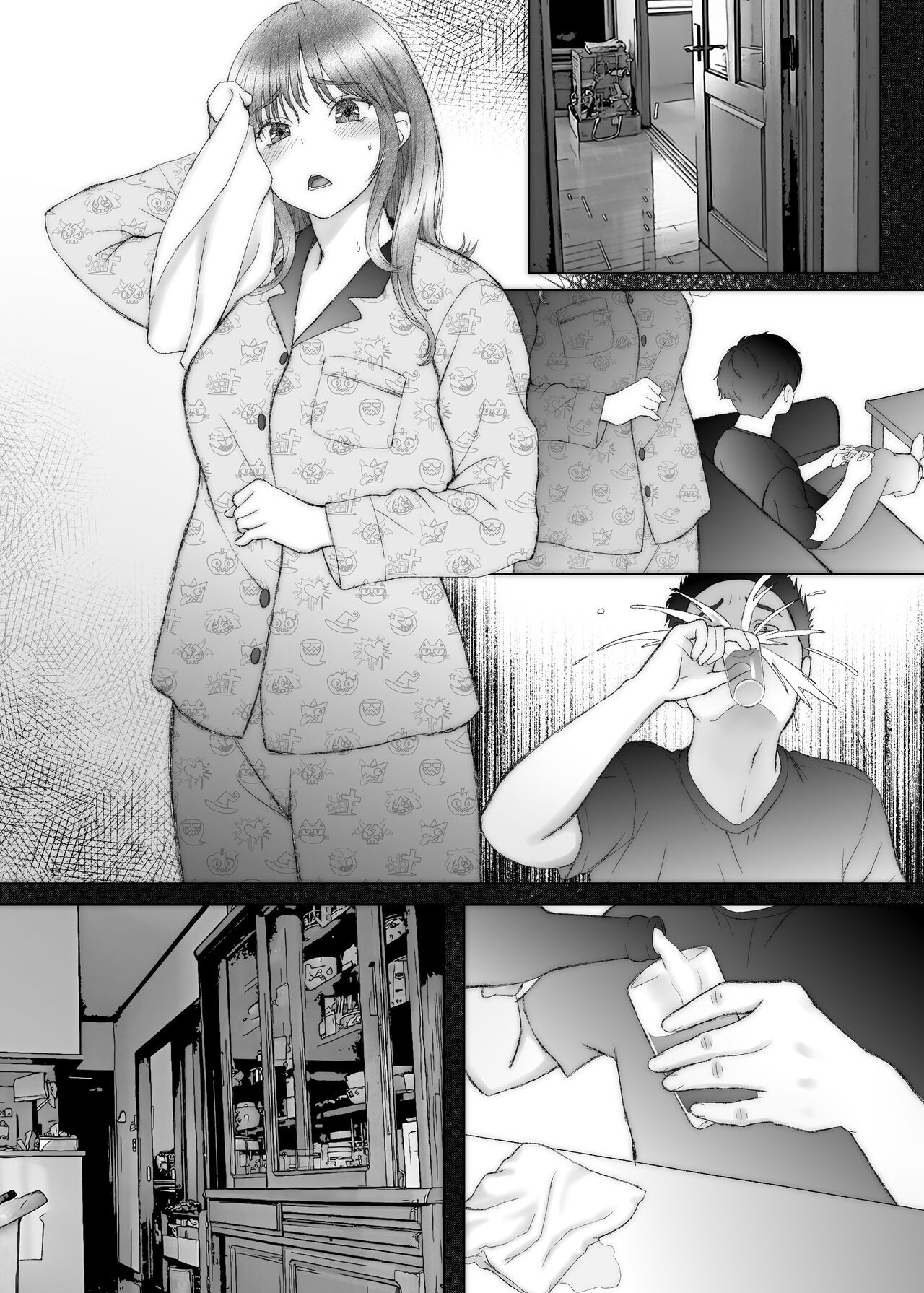 Page 59