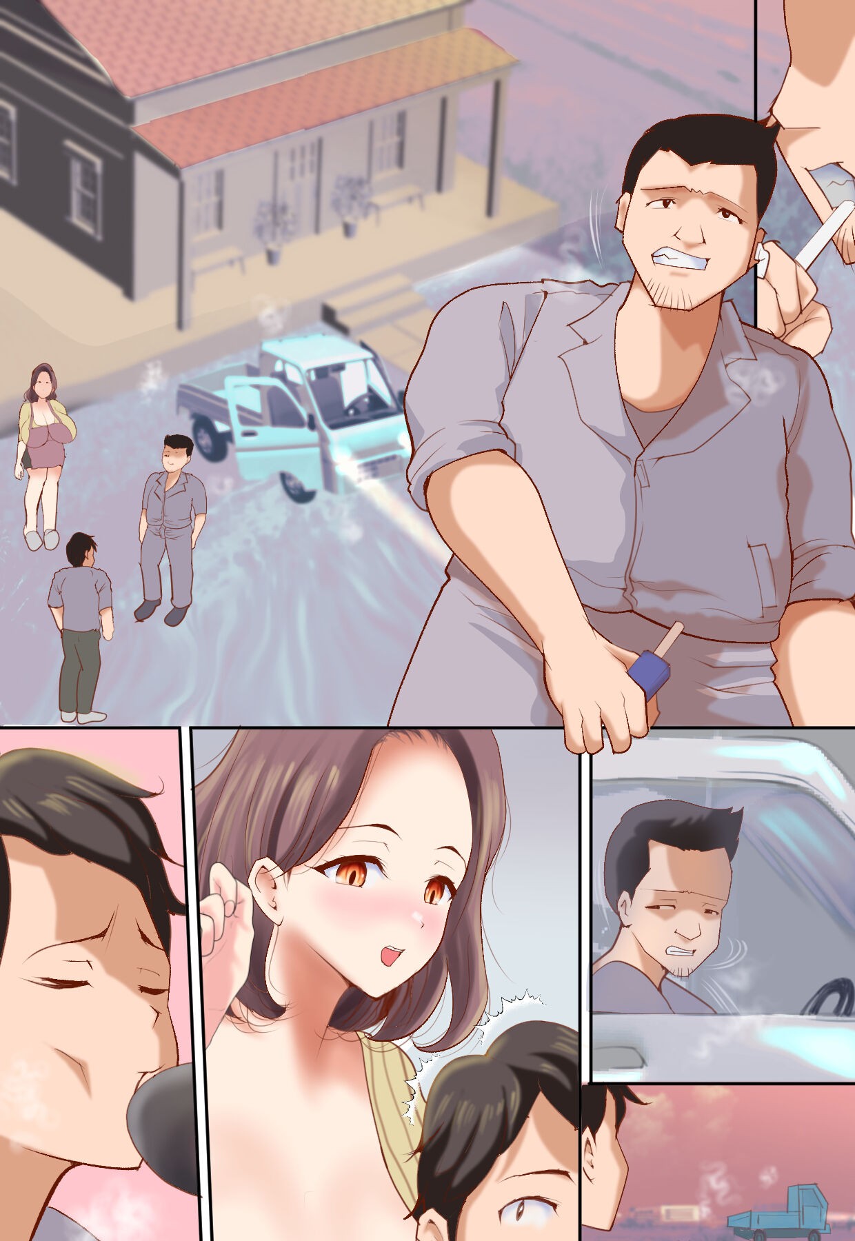 Page 116