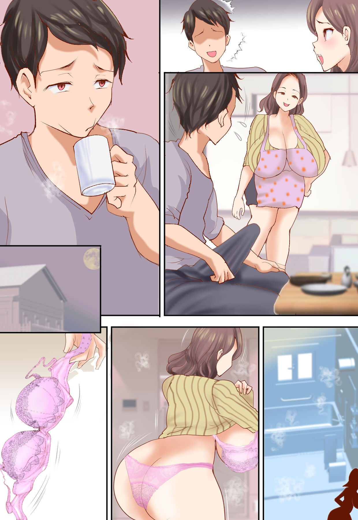 Page 120
