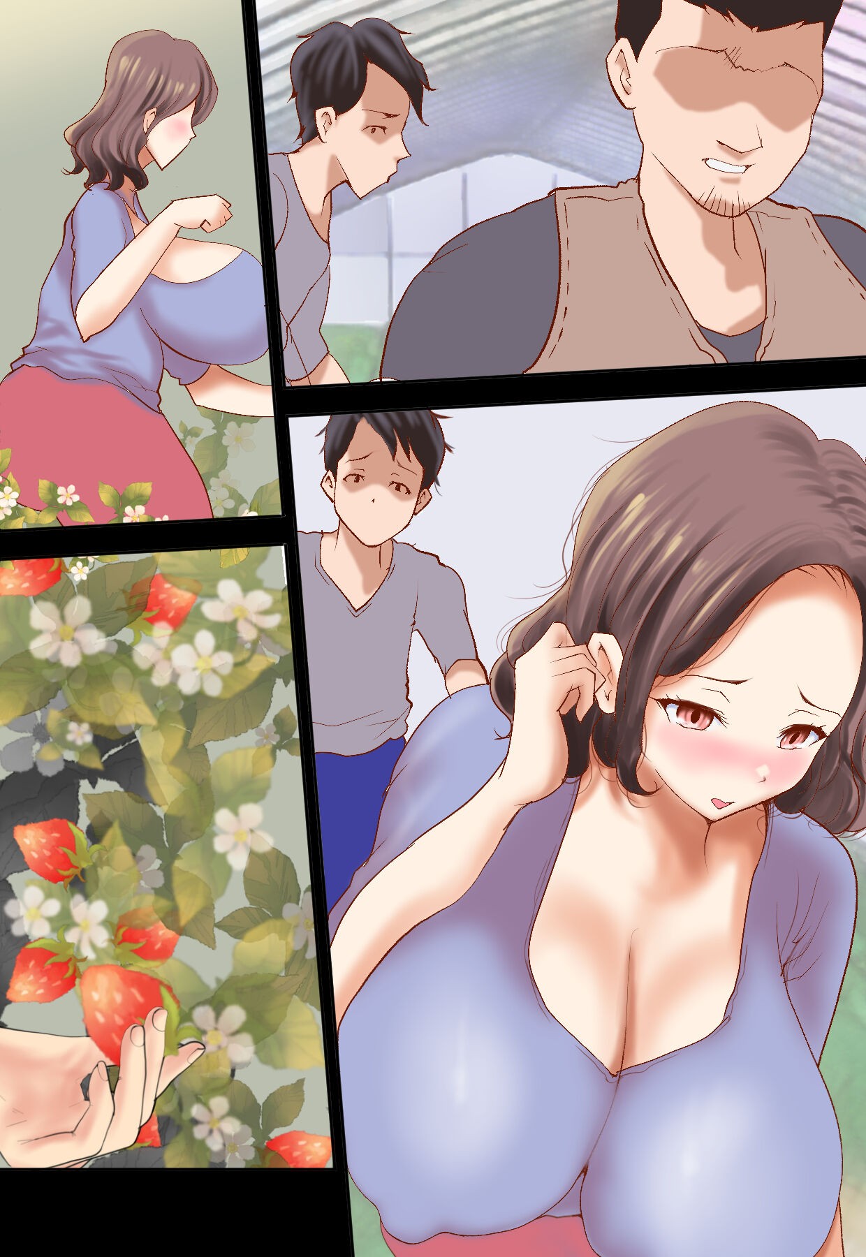 Page 163