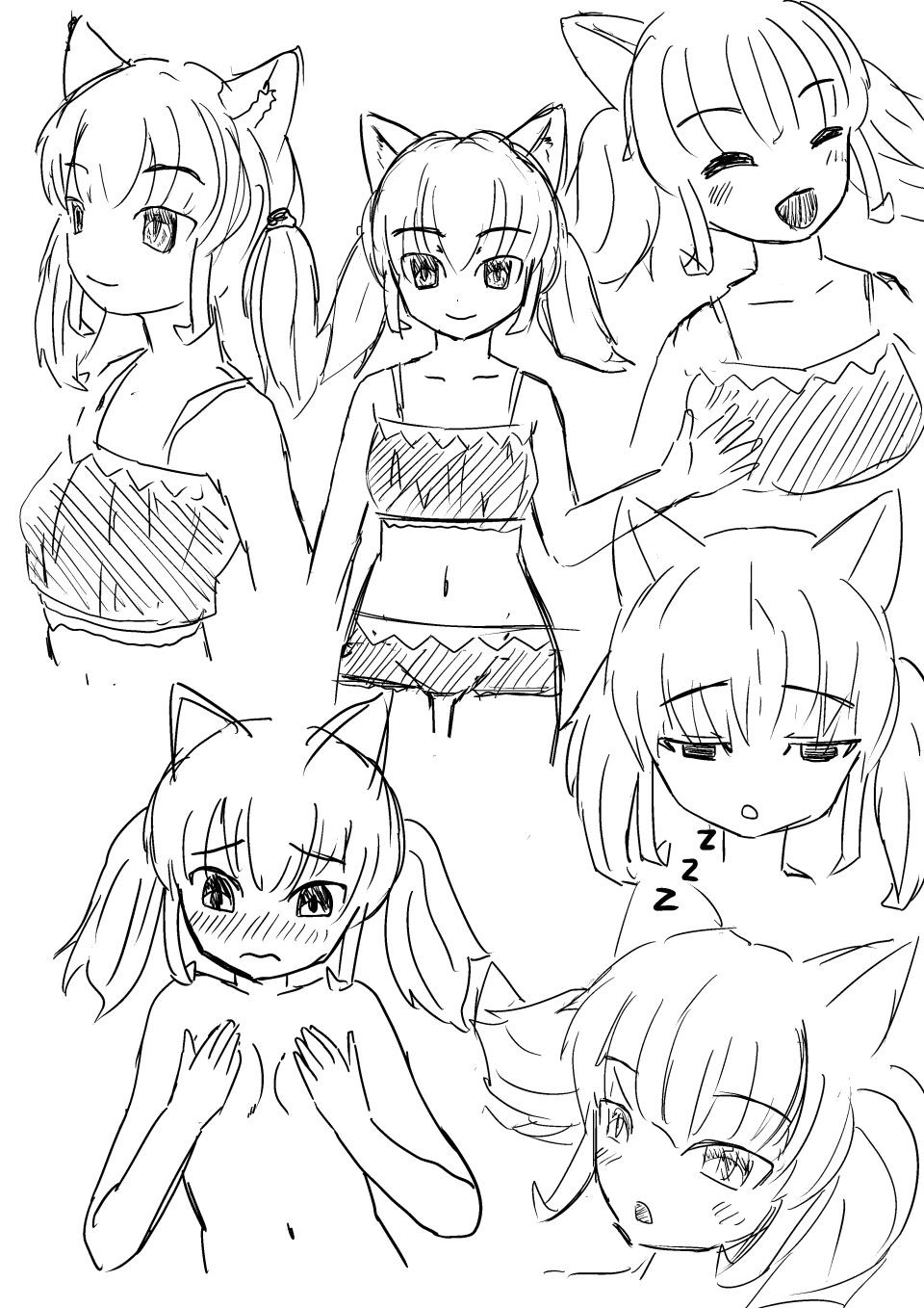 Page 7