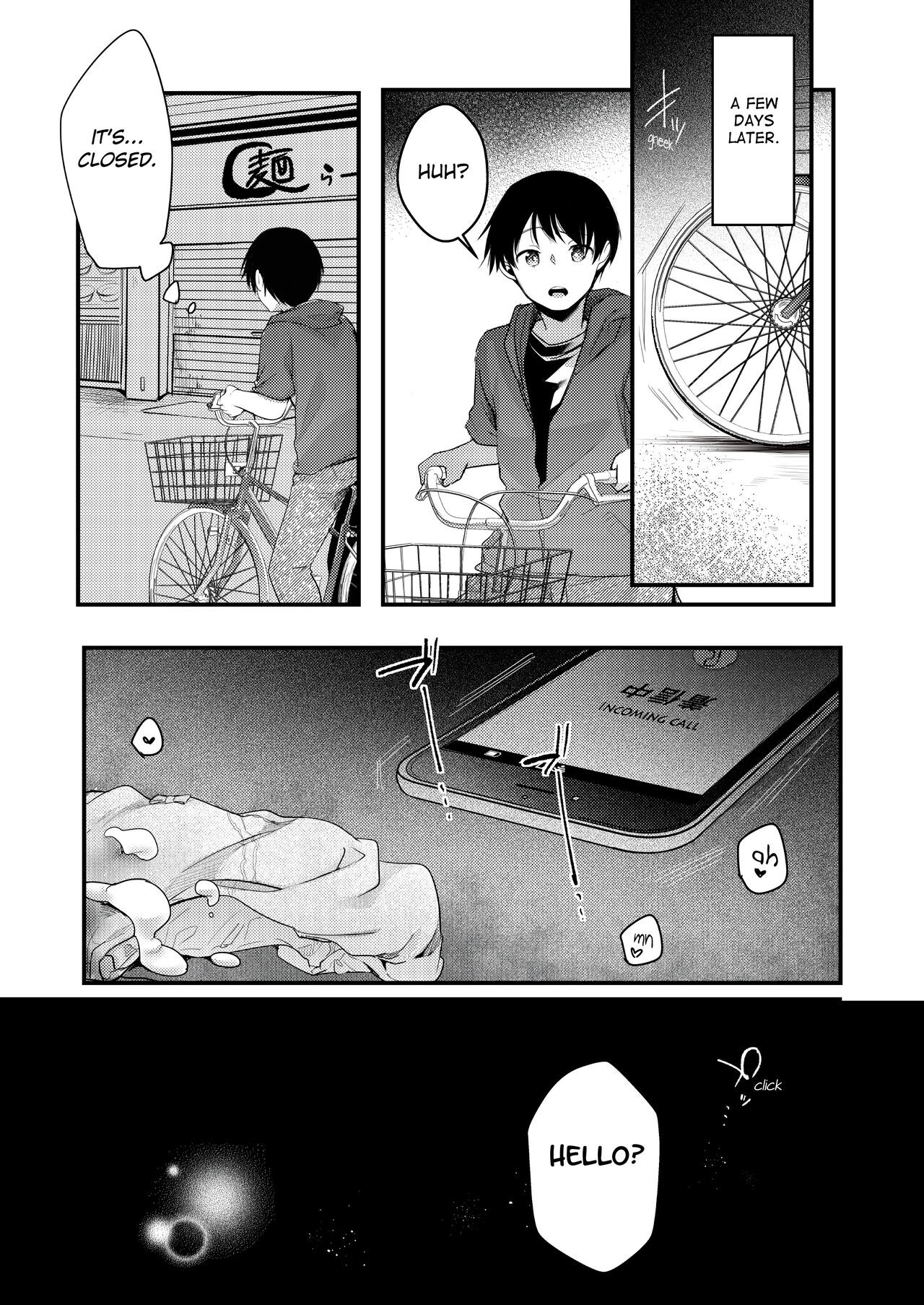Page 58