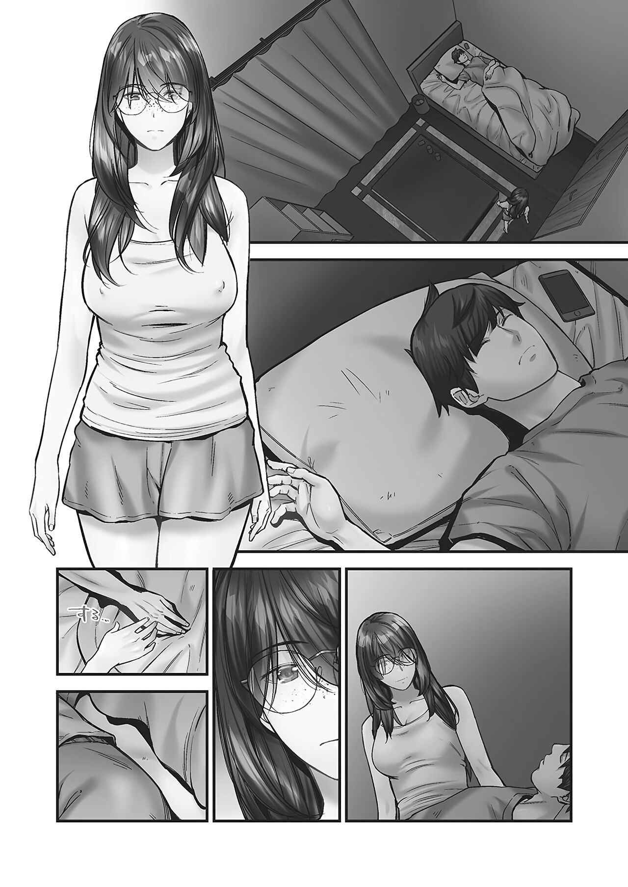 Page 152