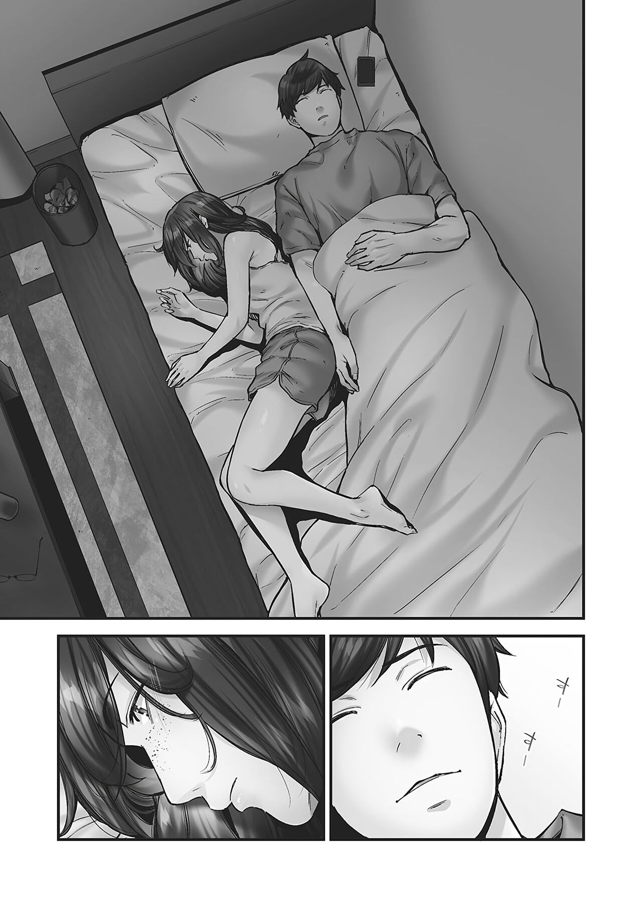 Page 153