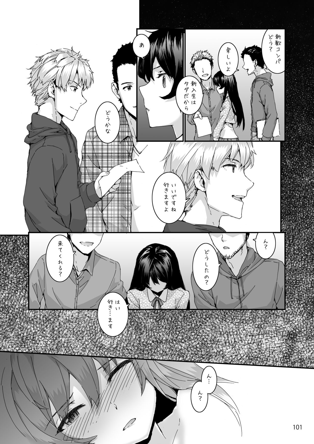 Page 102