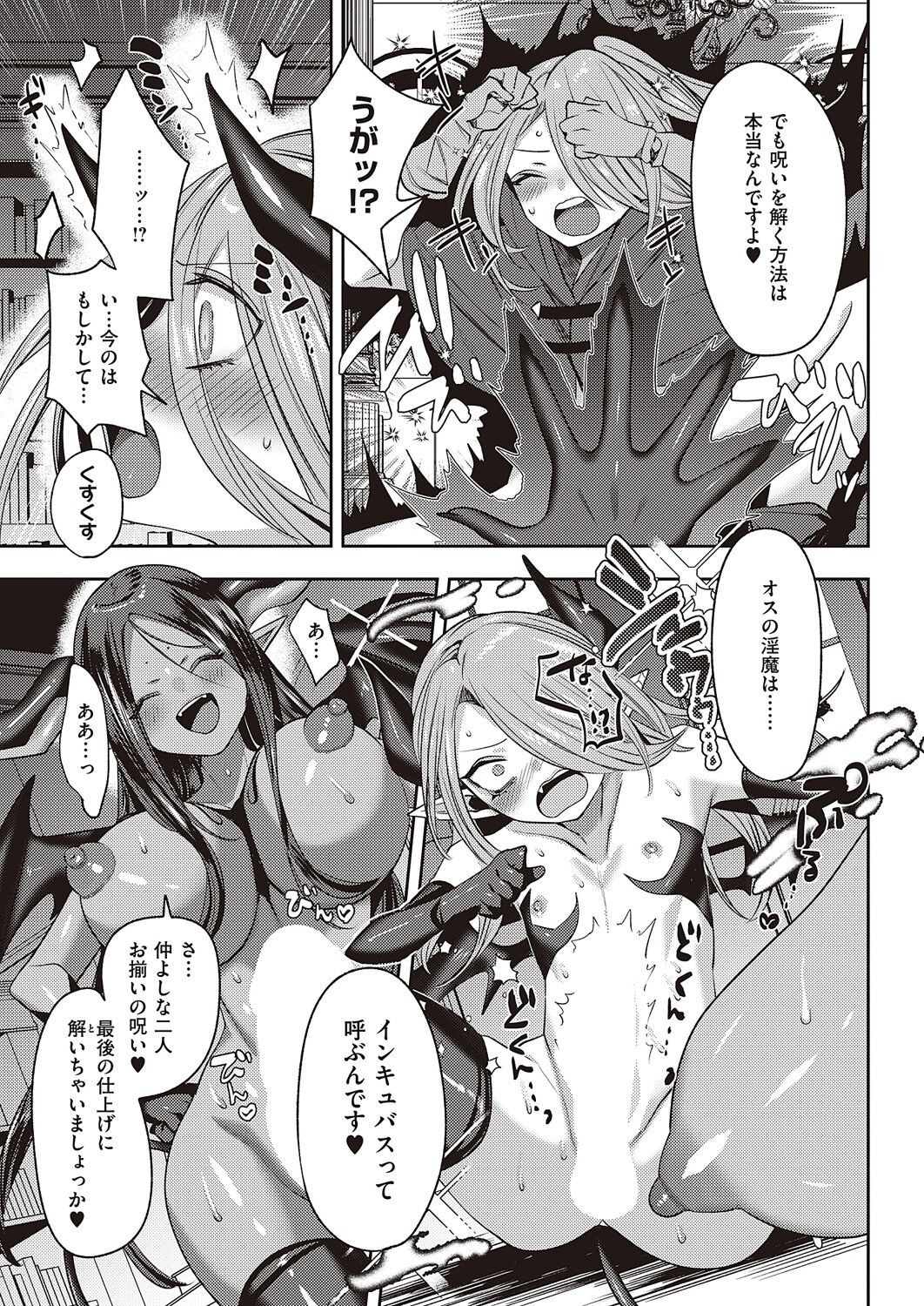 Page 440