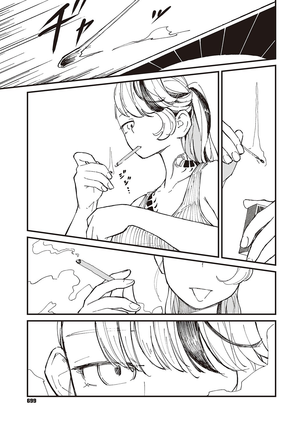 Page 700