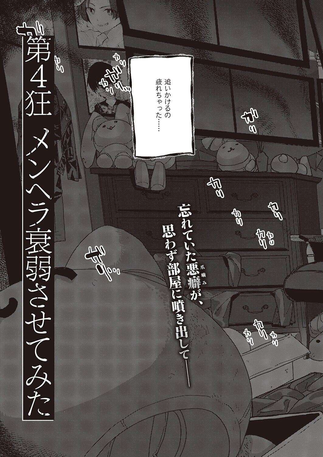 Page 768