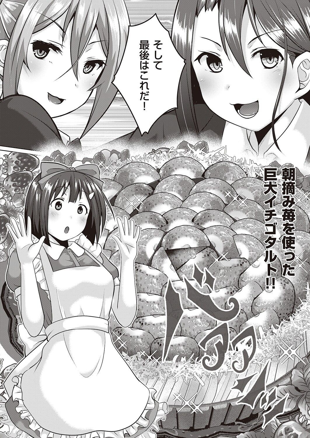 Page 813