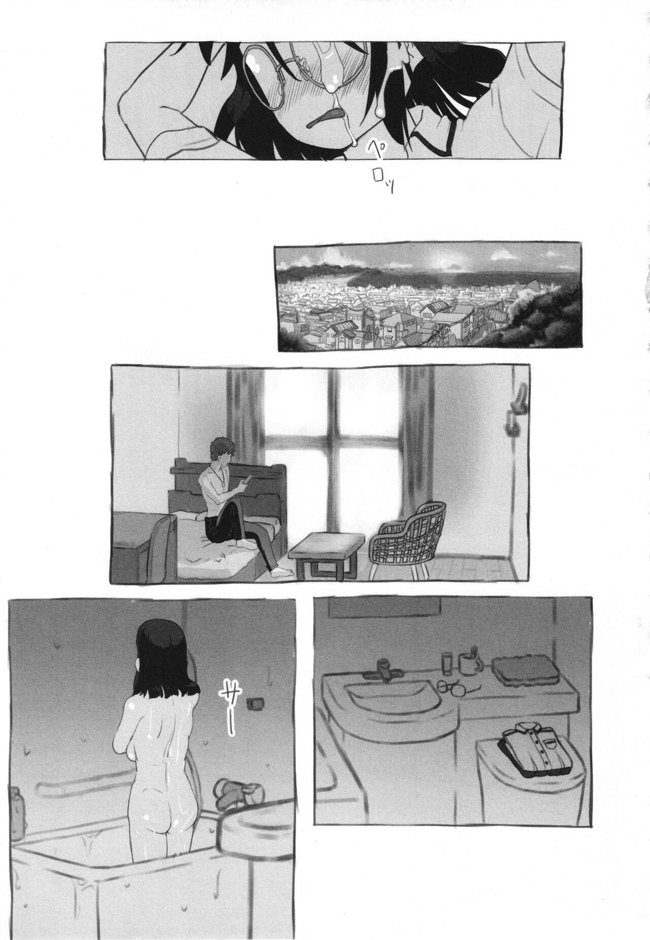 Page 106