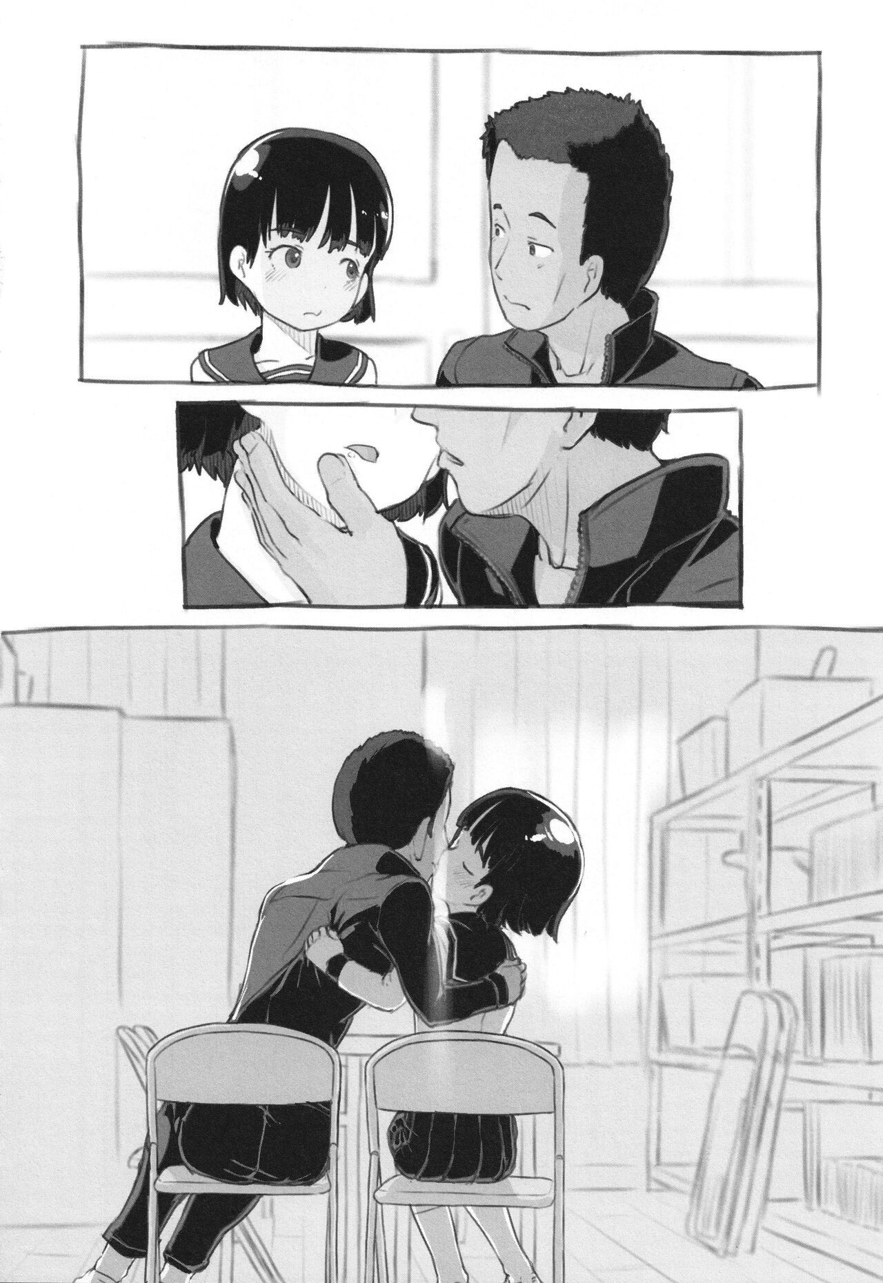 Page 175