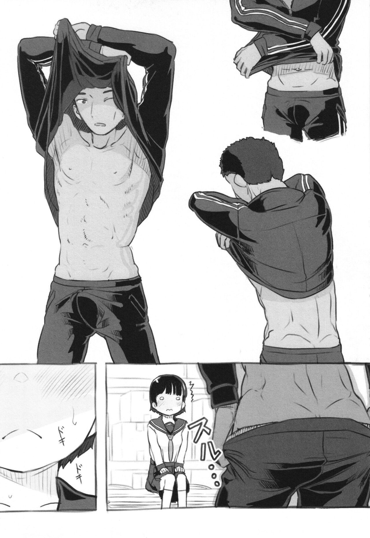 Page 184