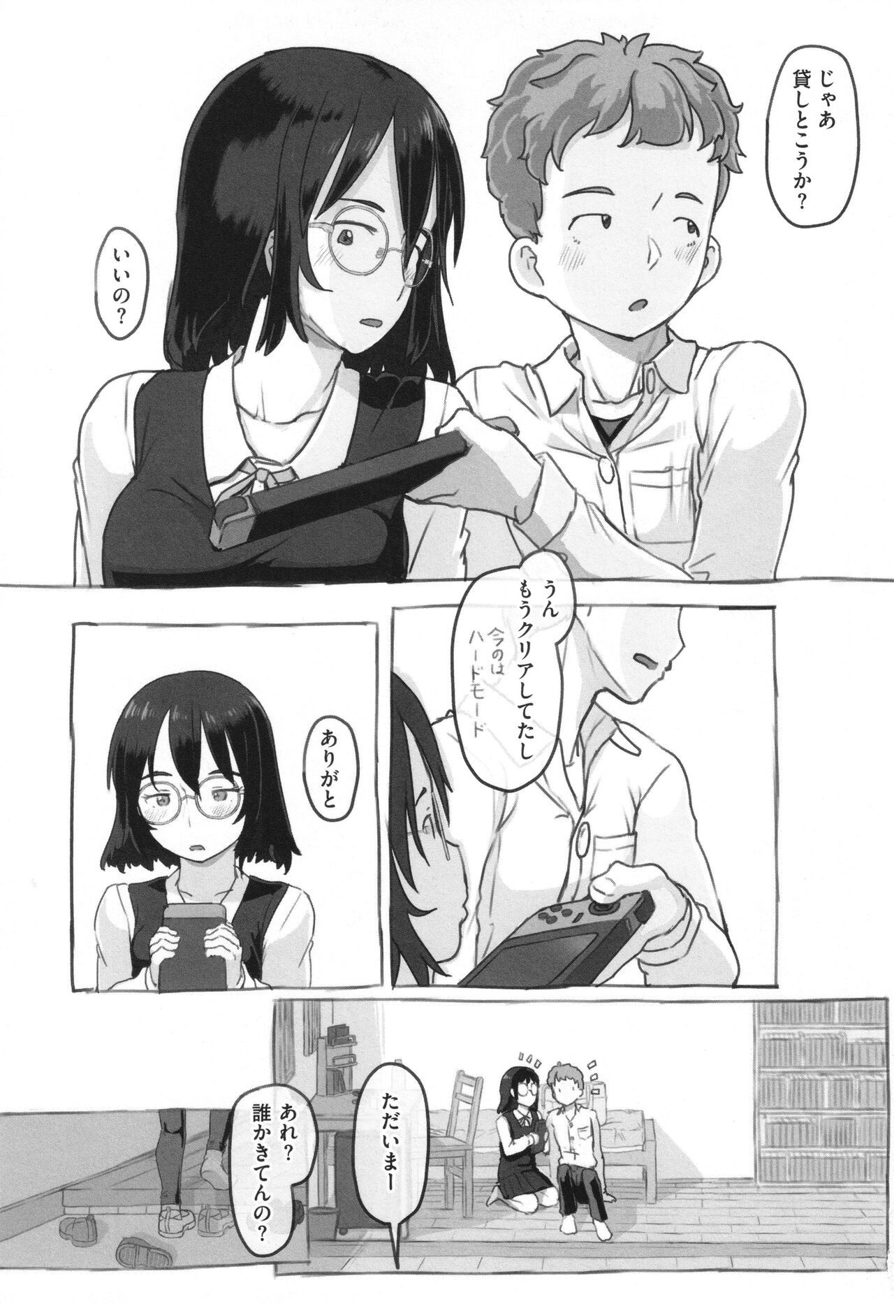 Page 78