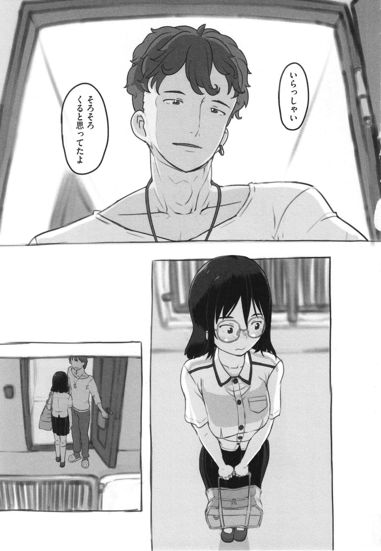 Page 94