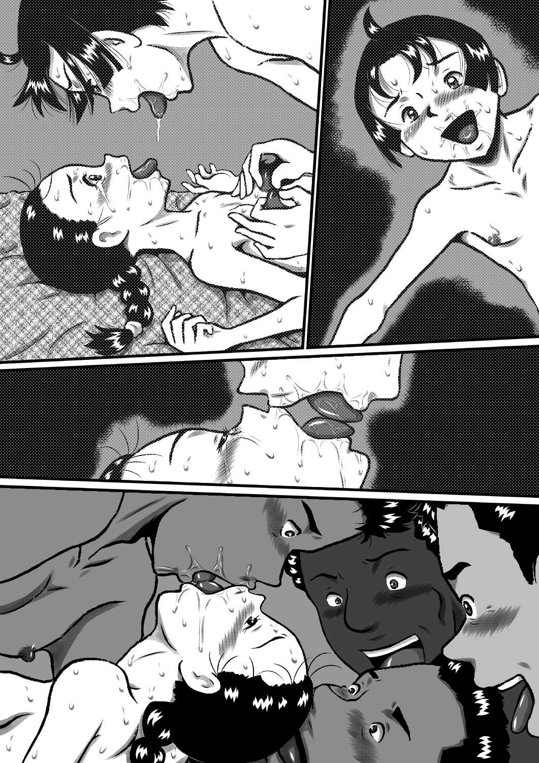 Page 108