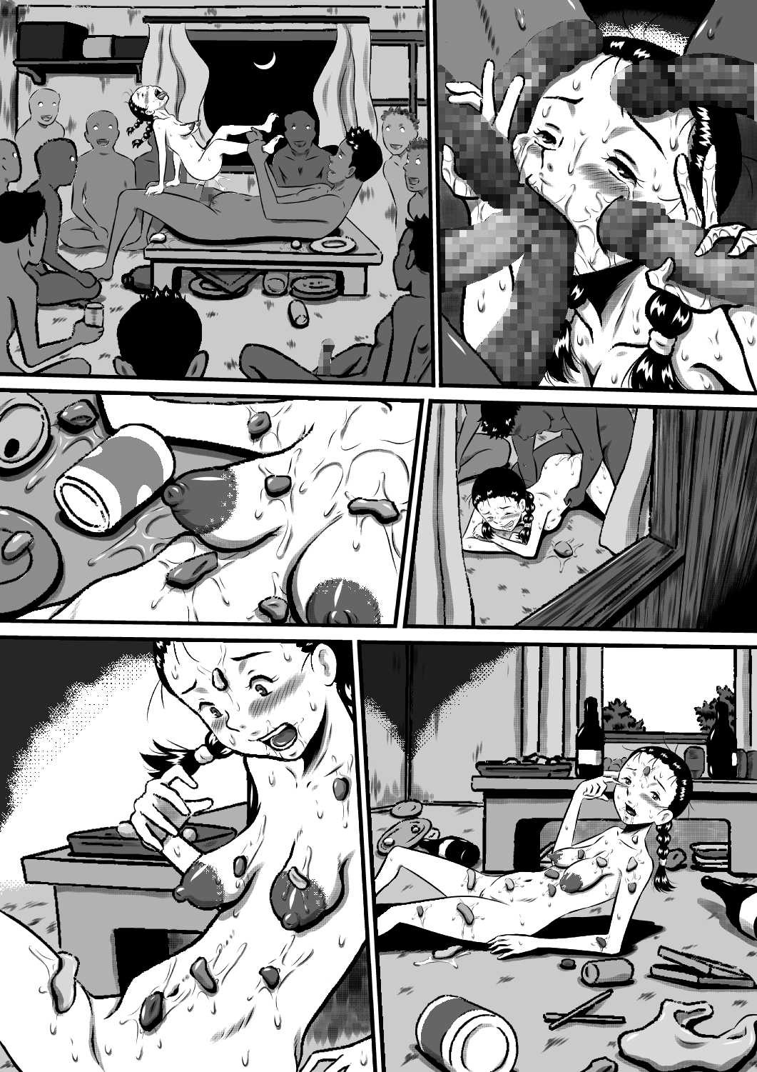 Page 116