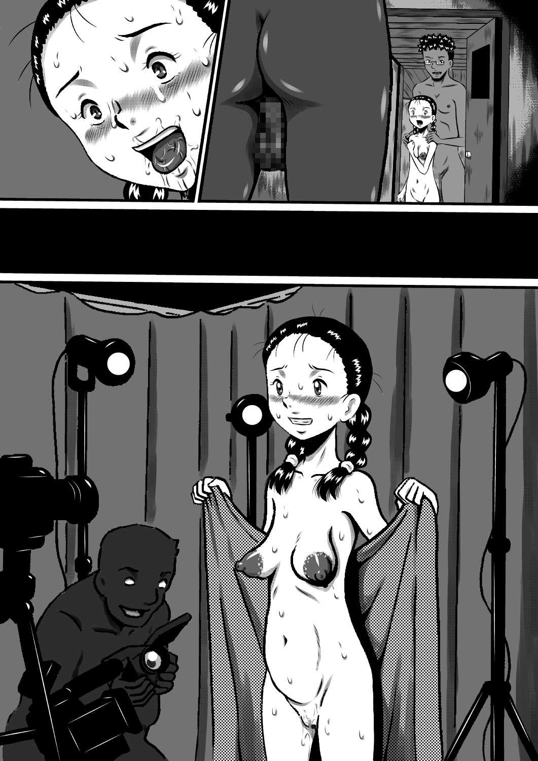 Page 118