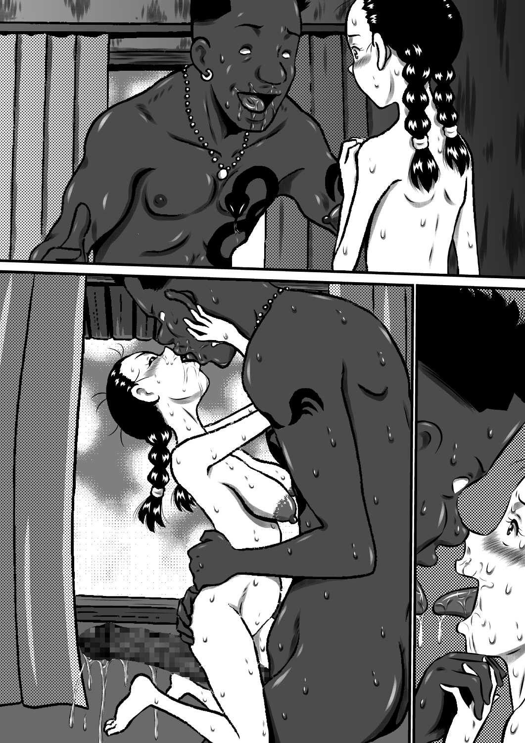 Page 119