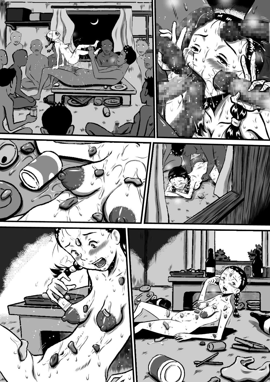 Page 55