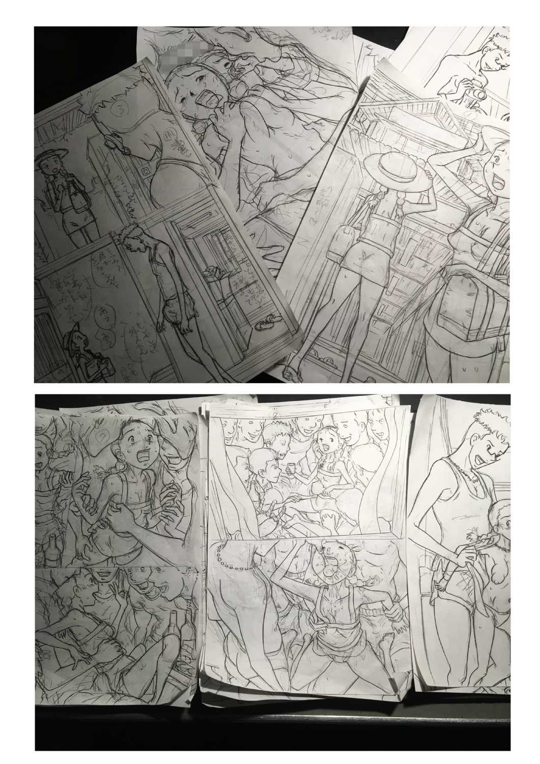 Page 64