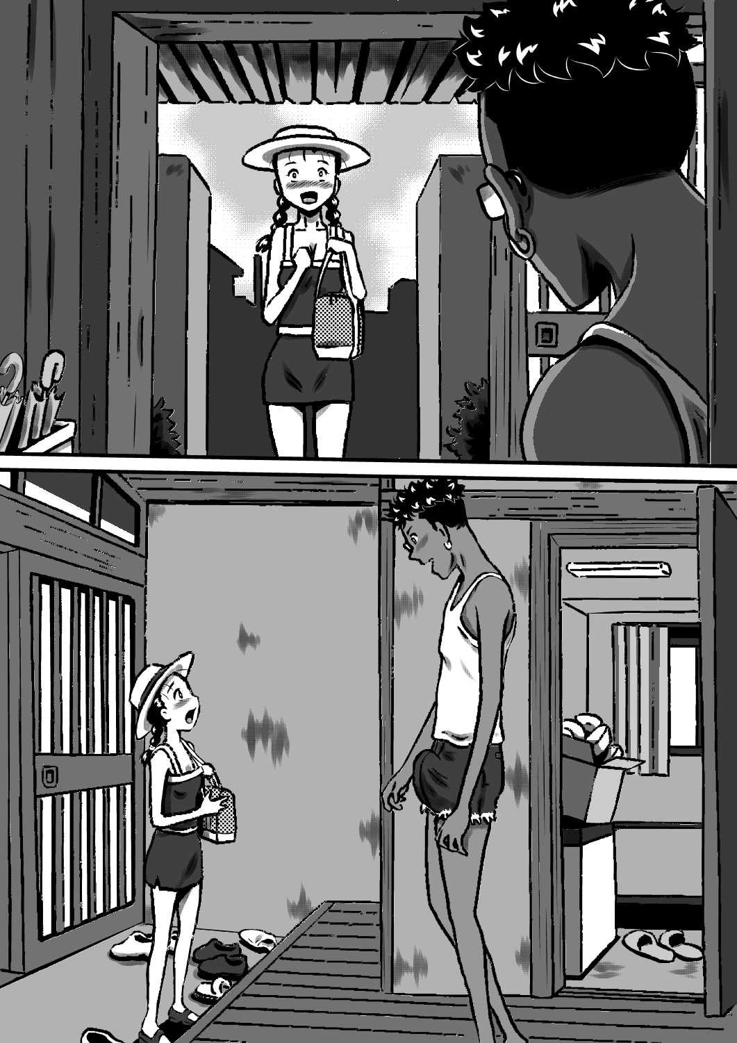 Page 71