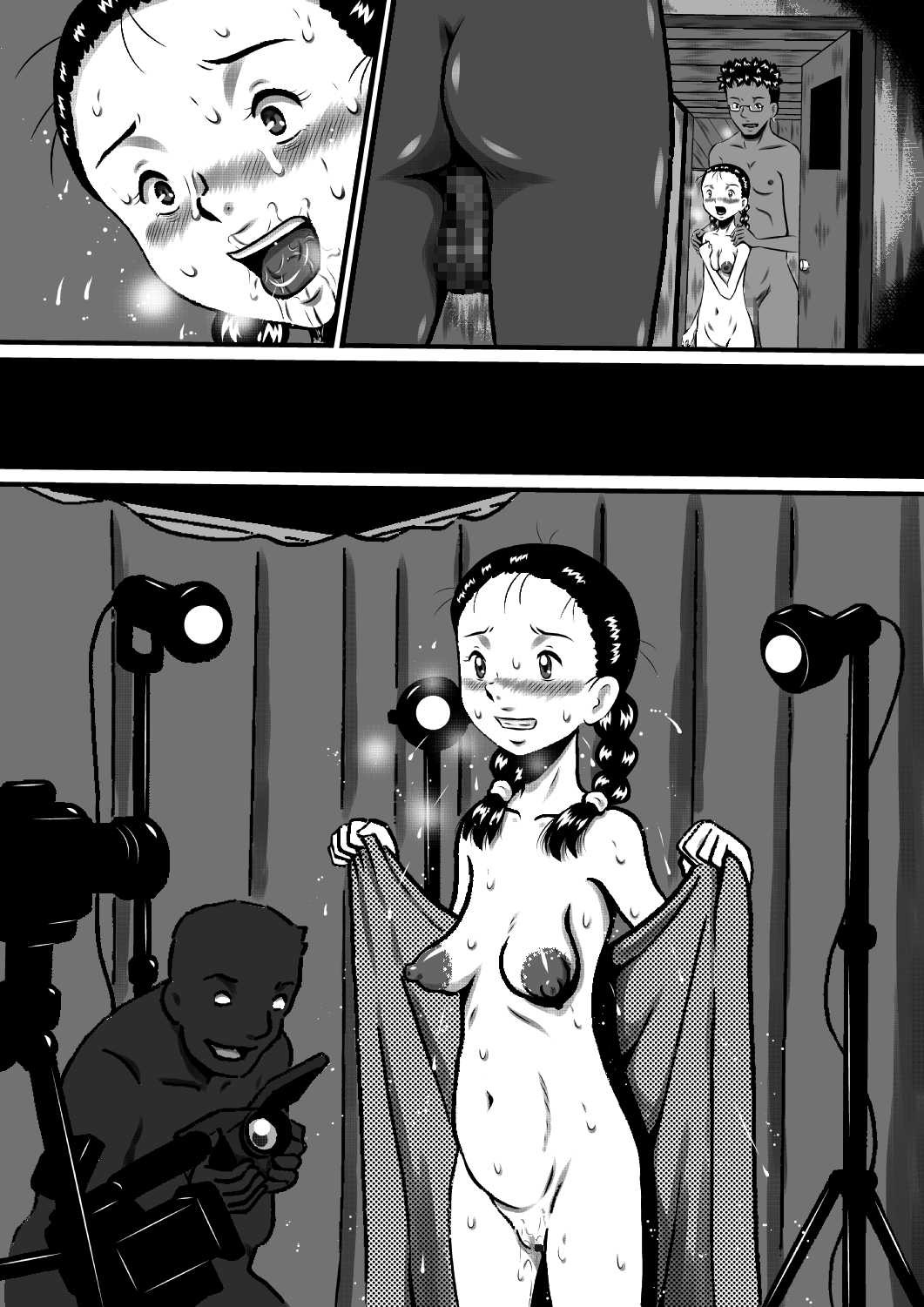 Page 91