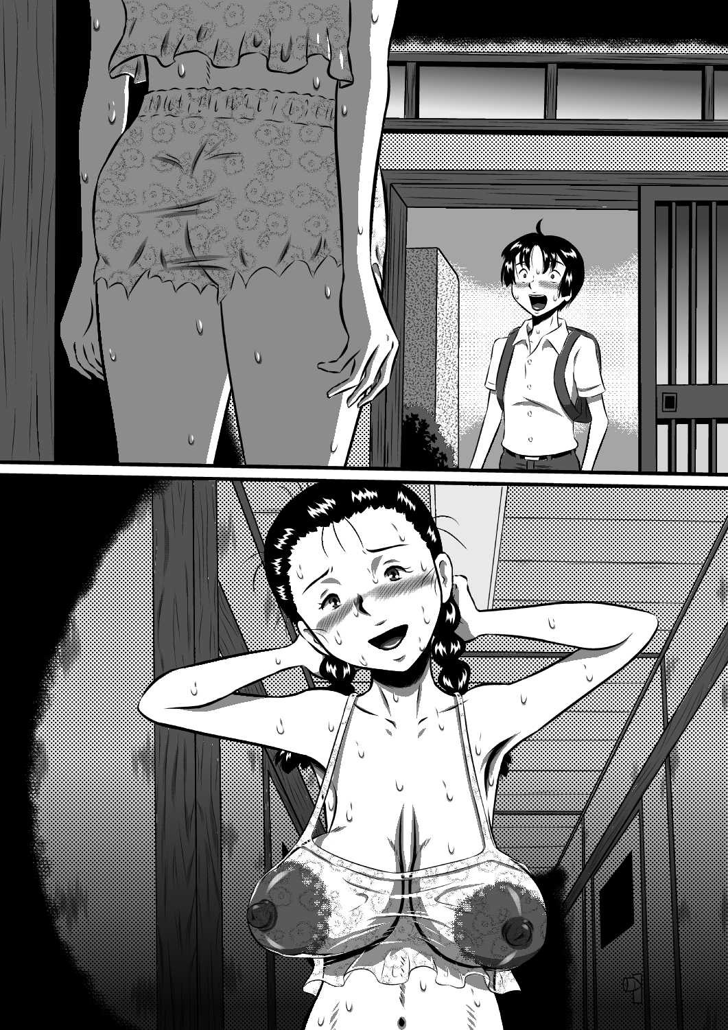 Page 132