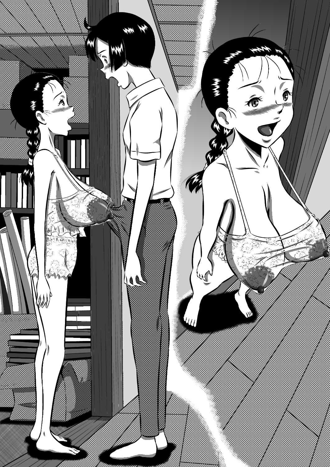 Page 169