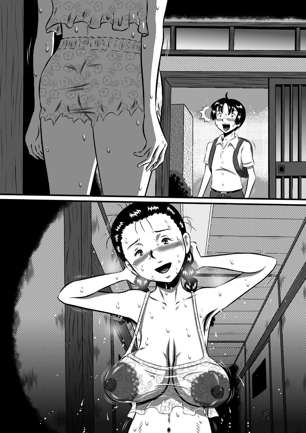 Page 60
