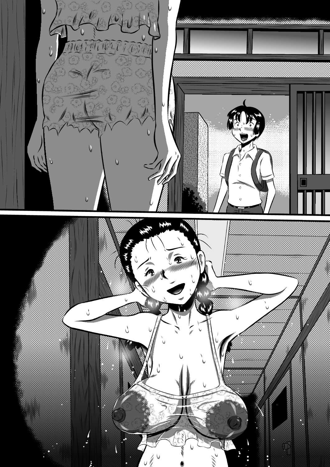 Page 96
