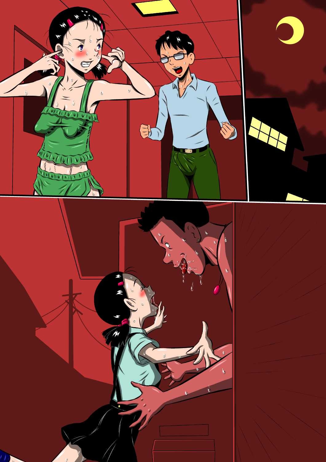 Page 167