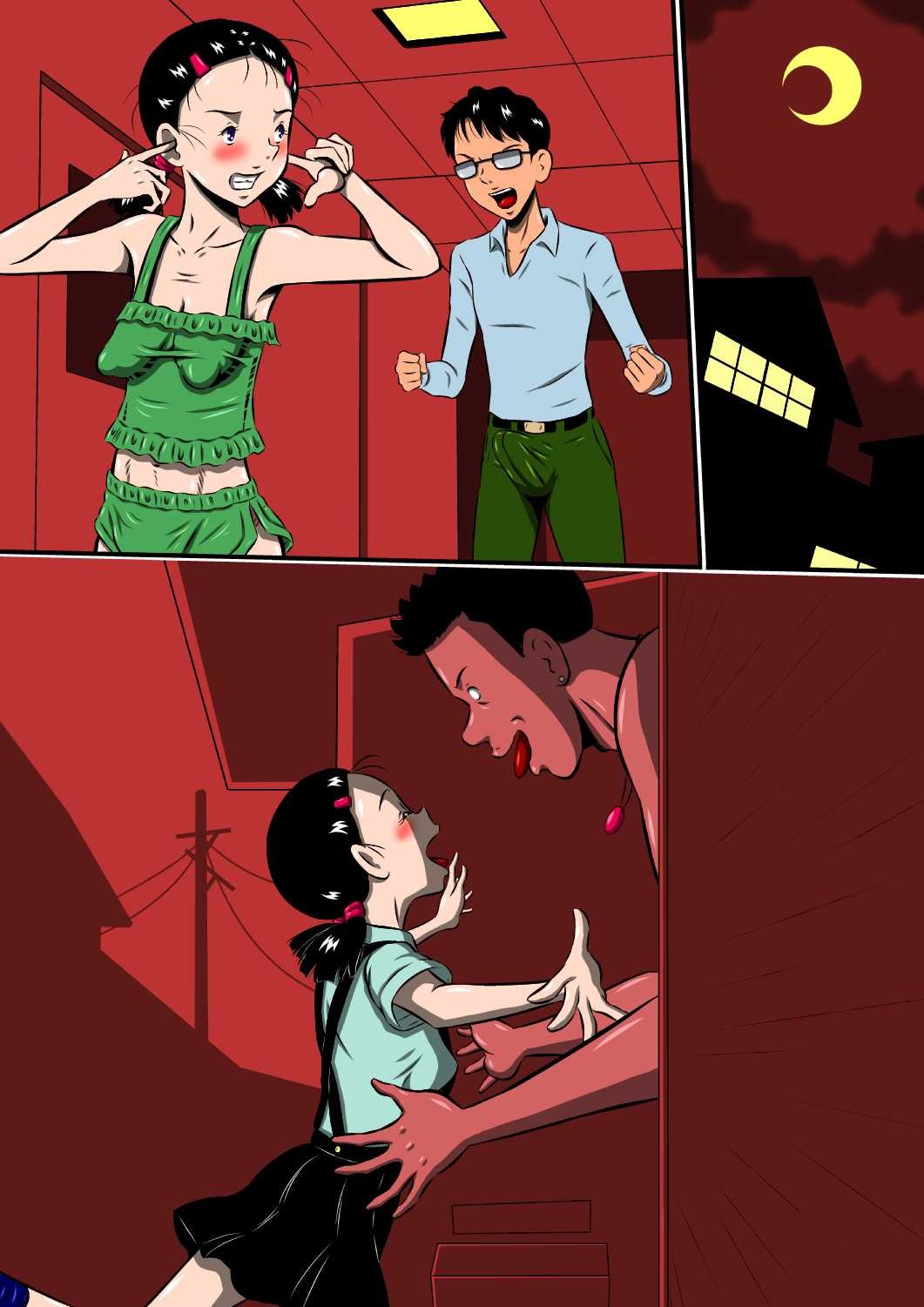 Page 218