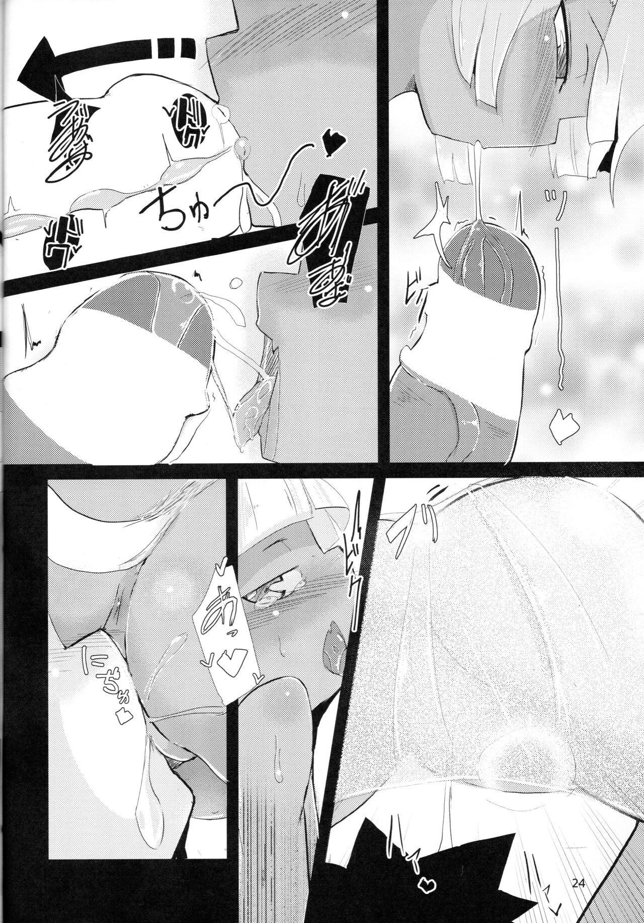 Page 24