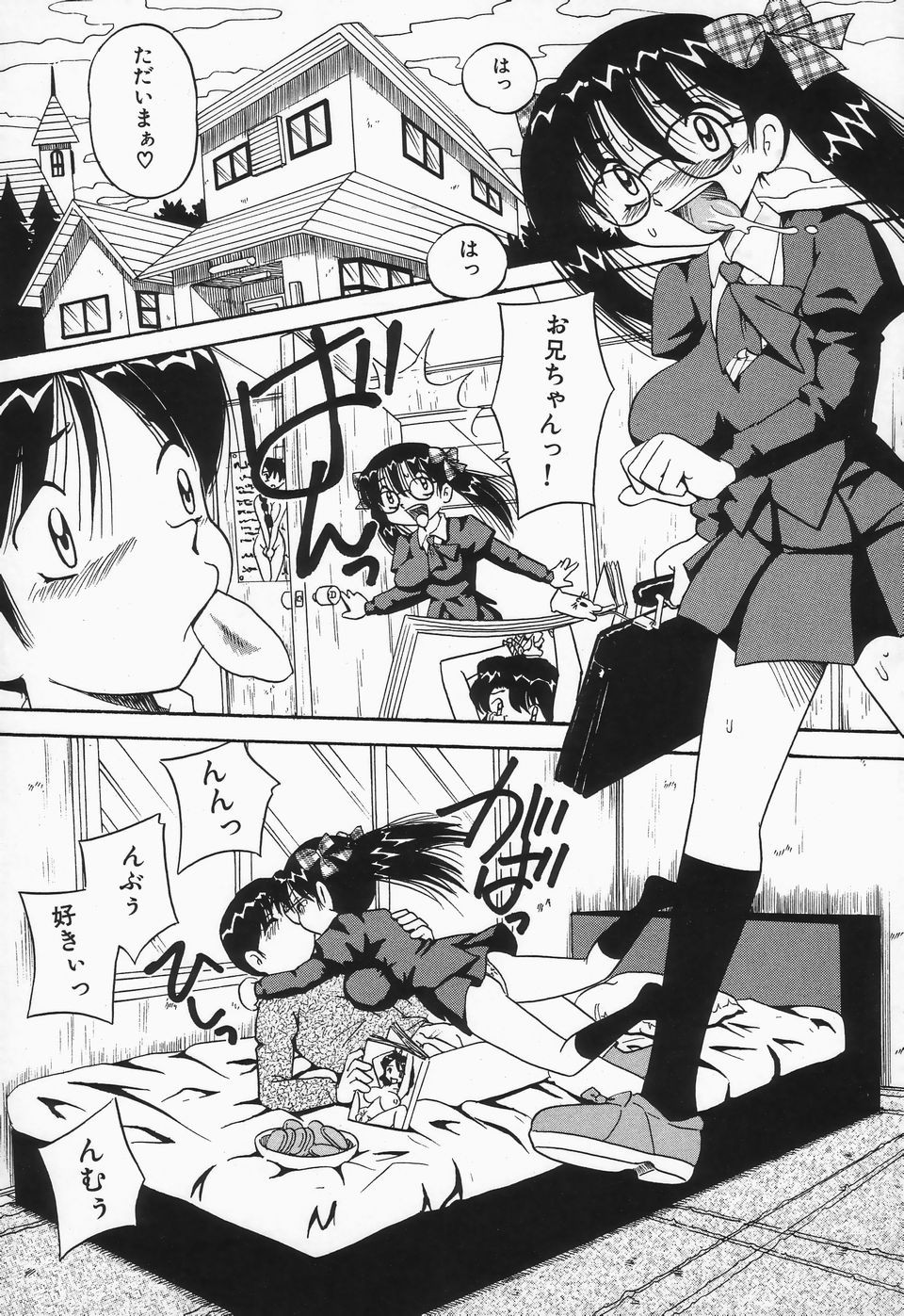 Page 111