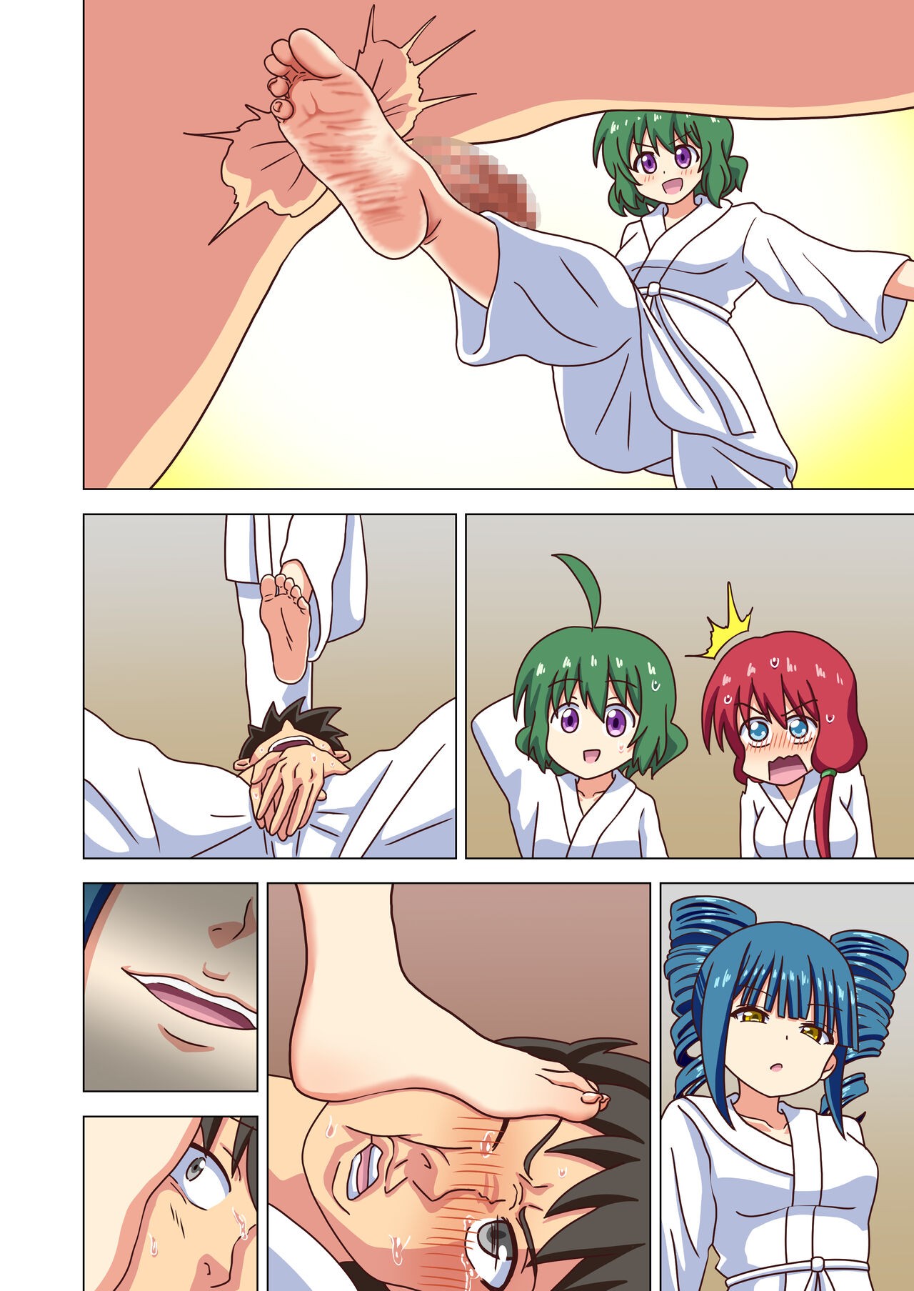 Page 24