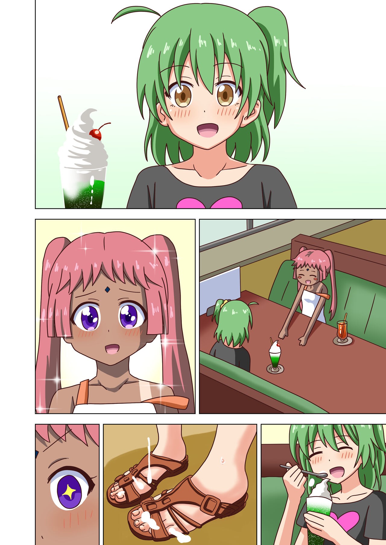 Page 38