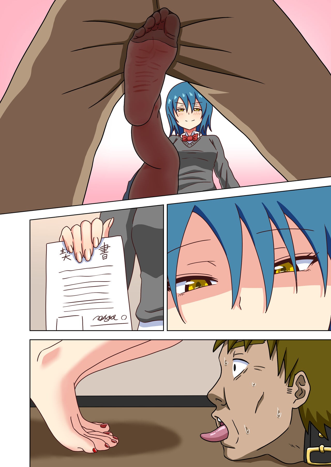 Page 53